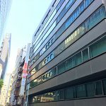 ゴーウェル銀座オフィス